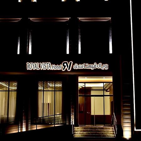 Royal Vista Hotel Ібрі Екстер'єр фото